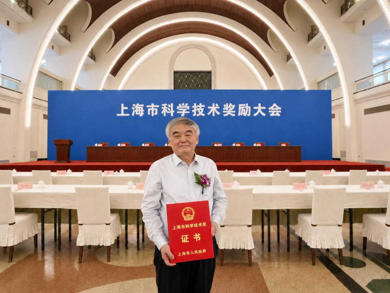 beat365附属曙光医院房敏教授领衔项目荣获2025年上海市科技进步奖一等奖