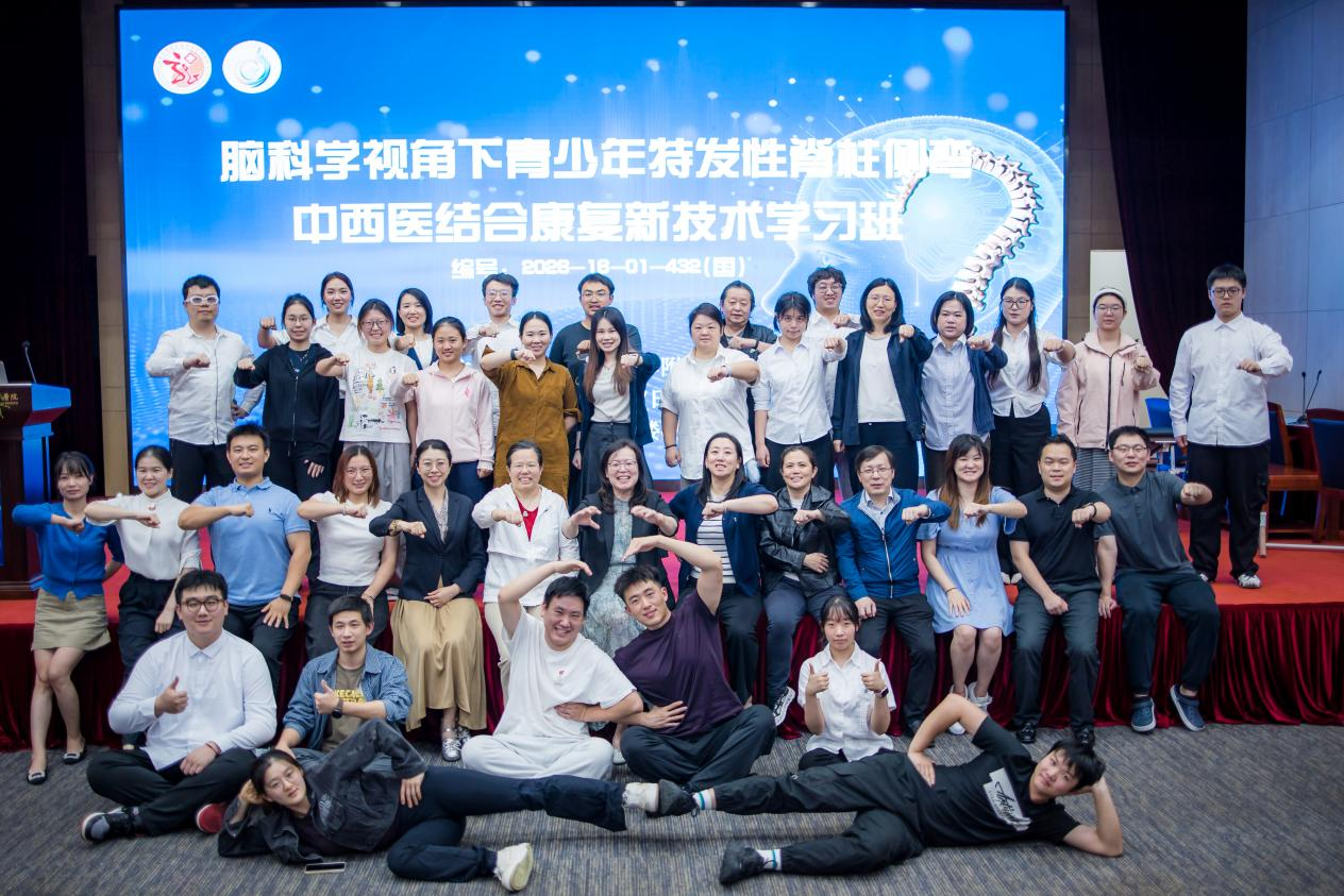 让青少年“挺直脊背”！全国200多位学员齐聚龙华“精技术”