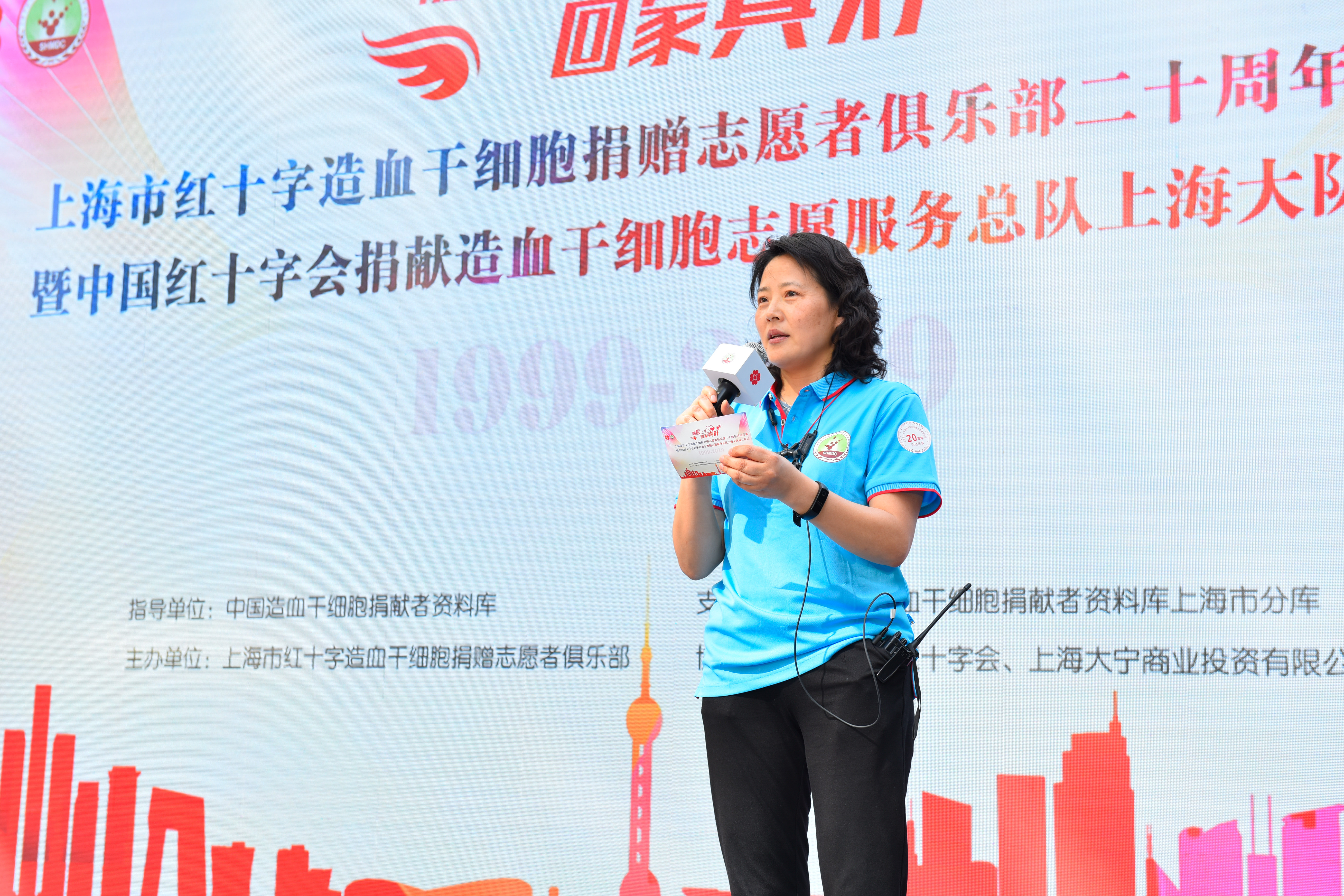 2023年度精神文明好人好事风采展②微光可成炬，大爱映苍穹：护理学院吕伟波事迹