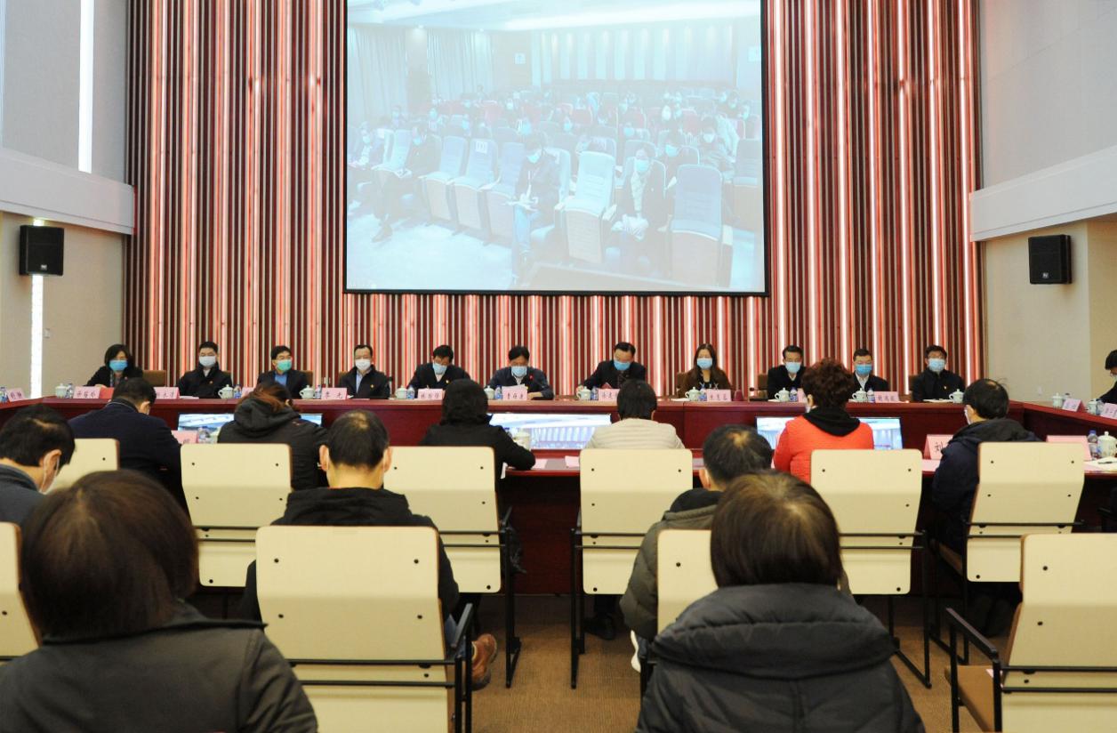 中共beat365中国官方网站第八届委员会第五次全体（扩大）会议暨春季学期工作会议举行