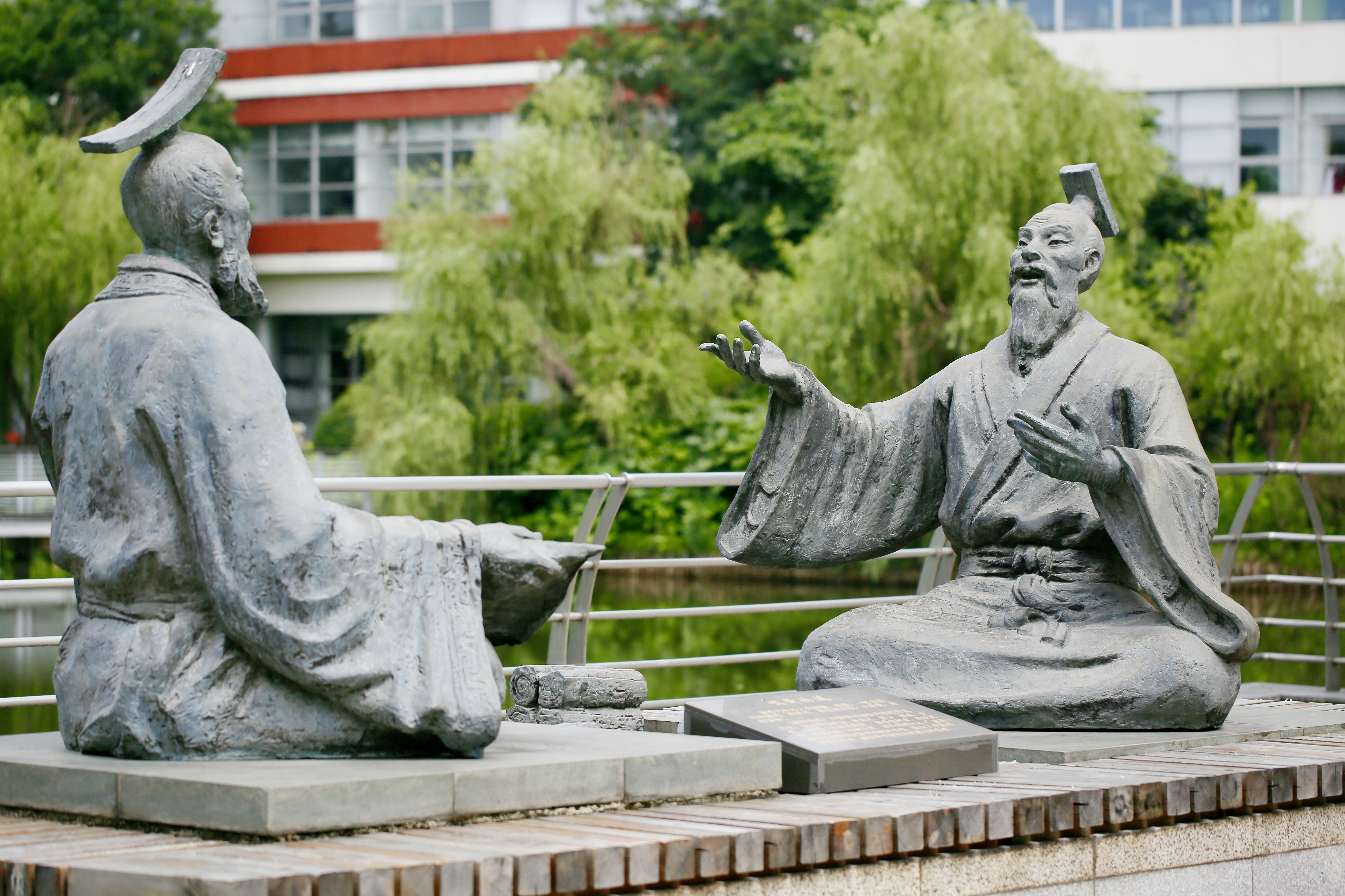 特等奖！beat365教师在第六届上海市高校教师教学创新大赛中获多项佳绩